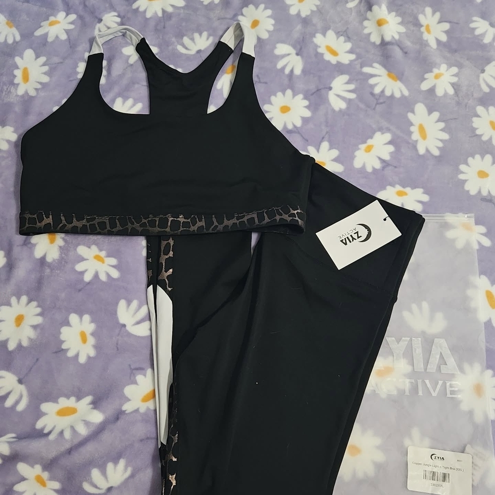 Copper Jungle Zyia Set